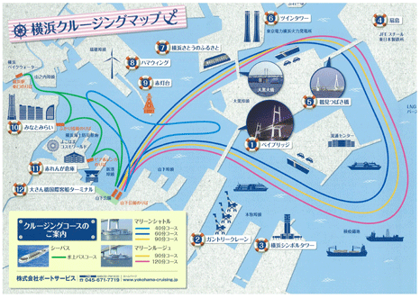 大型船マリーンルージュ号個室貸切プラン│人気の東京・横浜