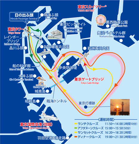 大型船シンフォニー号個室貸切プラン│人気の東京・横浜 パーティー クルーズ ジール